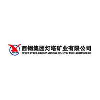 西銅集團燈塔礦業(yè)